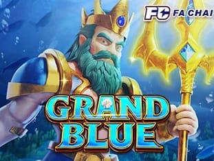 Grand Blue